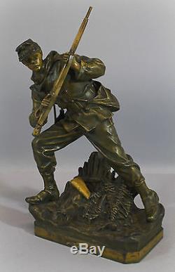 Antique Bradley & Hubbard Bronzed Spelter Metal Civil War ARMY Soldier Statue NR