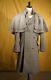 Civil War Confederate Soldier's Great Coat CS Enlisted Officer's Grey Overcoat