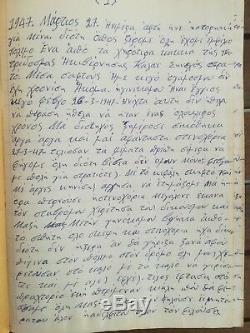 Greece Civil War'45-'49 Soldier's Diary 179 pages 1947-1949 (Combats Included)