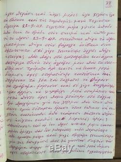 Greece Civil War'45-'49 Soldier's Diary 179 pages 1947-1949 (Combats Included)