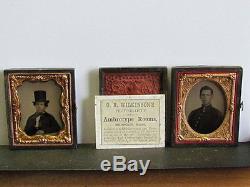 Medford Massachusetts young Civil War soldier ambrotype photographs