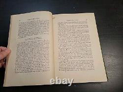 Rare 1875 Campaigns Of Walker's Texas Division By A Private Soldier Civil War