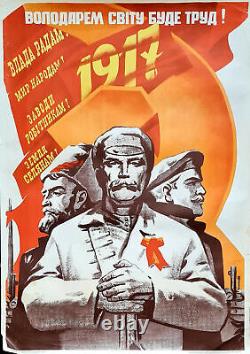 Russian CIVIL War 1917 Revolution Soldiers Lenin Soviet Propaganda Art Poster