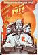 Russian CIVIL War 1917 Revolution Soldiers Lenin Soviet Propaganda Art Poster