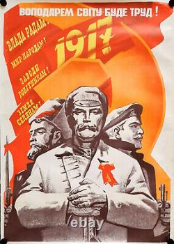 Russian CIVIL War 1917 Revolution Soldiers Lenin Soviet Propaganda Art Poster