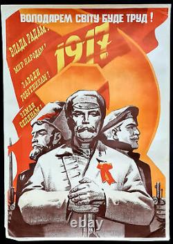 Russian CIVIL War 1917 Revolution Soldiers Lenin Soviet Propaganda Art Poster